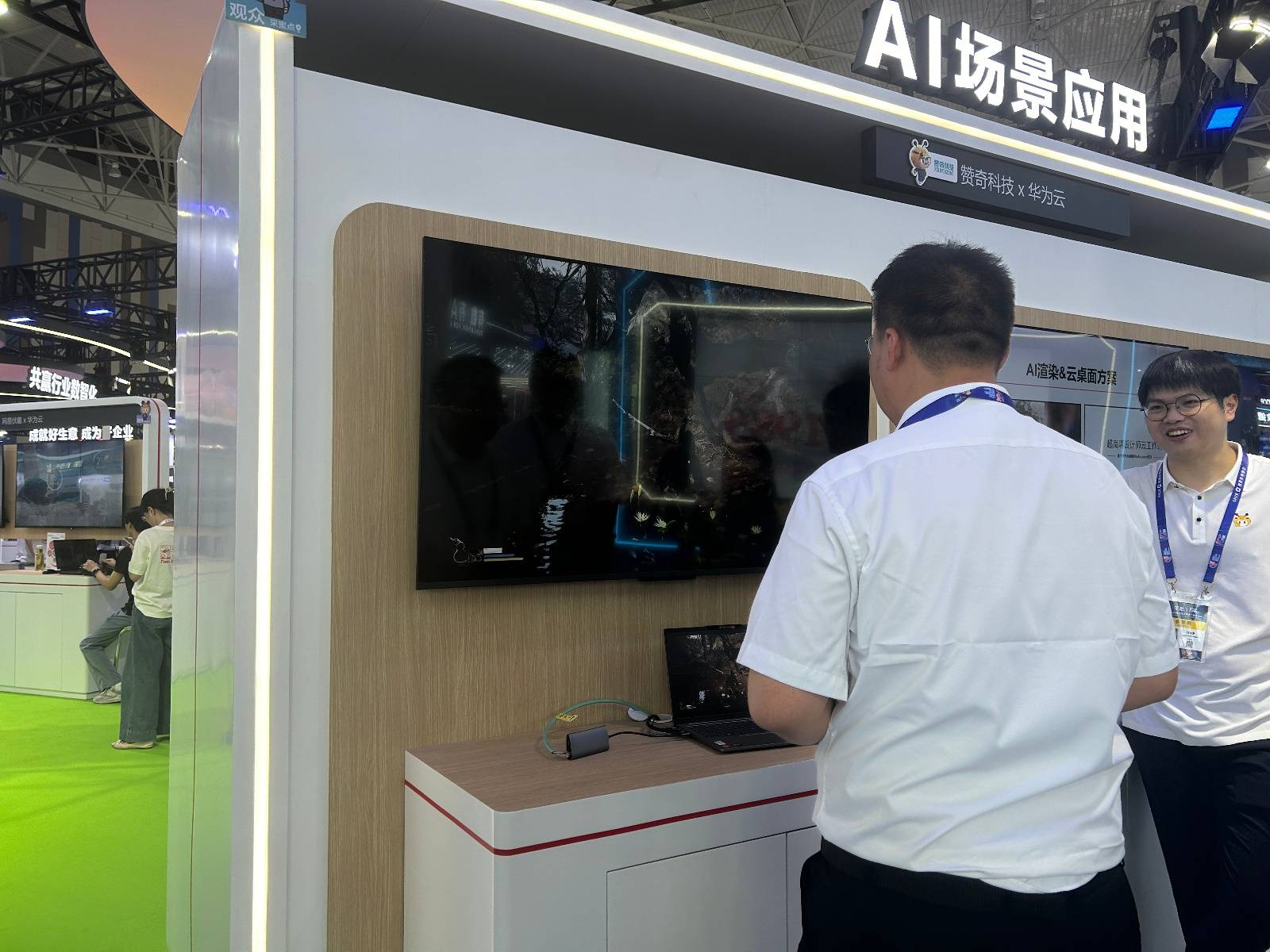 九游娱乐平台“云玩”悟空不是梦？华为云赞奇推云游戏算力秒空！(图1)