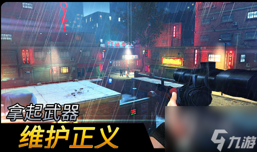 九游娱乐平台单机枪战小游戏哪些值得玩2024 受欢迎的单(图1)