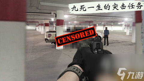 九游娱乐平台单机枪战小游戏哪些值得玩2024 受欢迎的单(图5)