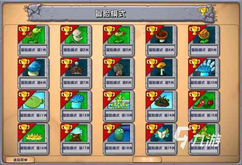 高人气的单机游戏推荐2024 九游娱乐平台热门的单人游戏分享(图1)