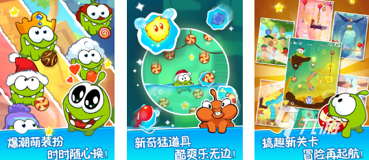 高人气的单机游戏推荐2024 九游娱乐平台热门的单人游戏分享(图5)