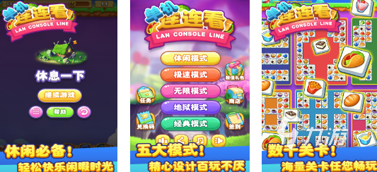 高人气的单机游戏推荐2024 九游娱乐平台热门的单人游戏分享(图7)